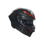 瀧澤部品 義大利 AGV PISTA GP RR 全罩安全帽 ITALIA CARBONIO FORGIATO 鍛造碳纖