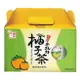 【現貨】韓味不二柚子茶飲組 1公斤 X 2入