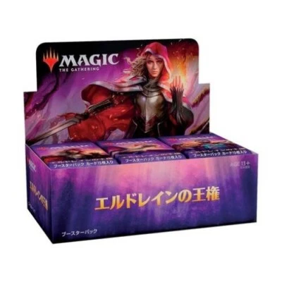 Japanese Magic the Gathering MTG Throne of Eldraine ELD Booster box 36 packs