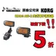 【音樂大師】KORG AW-2【夾式電子調音器】各式中西樂器管樂皆適用 另有CA-1 CA-40 TM-50【全新品】