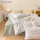 「COZY HOME」北歐風純棉床包 ikea風床包 雙人床包四件組 簡約清新浪漫碎花床包 斜紋純棉四件套 被套 床單