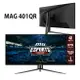 【最高折200+跨店點數22%回饋】MSI 微星 MAG 401QR IPS/UWQHD/155Hz/1ms/HDR 40吋 平面電競螢幕