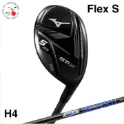 Mizuno Golf ST-X 220 Utility Hybrid Club 4H Tour AD GM U Graphite Shaft Flex S