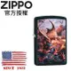 ZIPPO 烈焰火龍防風打火機 / 美國設計款