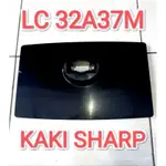 電視腿 SHARP LC32A37M 標準電視 SHARP LC32A37M 電視支架 SHARP LC32A37M