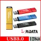 【RiDATA 錸德】HD3 金屬碟/USB3.0_128GB