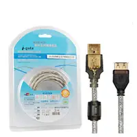 在飛比找e-Payless百利市購物中心優惠-i-gota USB 2.0 延長線 A公對A母 3.0米