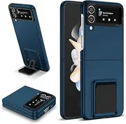 [Koiywve] for Samsung Galaxy Z Flip5 5G Case, Armour Rugged Silicone TPU Bumper Tough PC Cover Galaxy Z Flip 5 with Kickstand, Military Shockproof Phone Case for Samsung Z Flip5 Blue