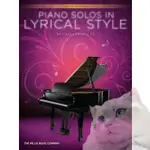 ❰跳跳譜❱ PIANO SOLOS IN LYRICAL STYLE「抒情風格鋼琴獨奏」HAL•HL00124389