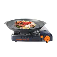 在飛比找松果購物優惠-卡旺K1-A002SD雙安全卡式爐+韓國火烤兩用圓弧烤盤 (