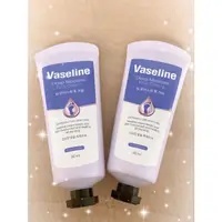 在飛比找蝦皮購物優惠-💕💕 韓國VASELINE深層保濕護足霜 凡士林60ml