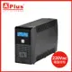 【電壓220V】特優Aplus 在線互動式UPS Plus1L-US800N(800VA/480W)