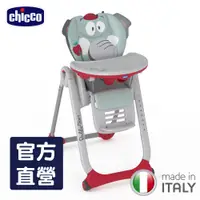 在飛比找蝦皮商城優惠-chicco-Polly 2 Start多功能成長高腳餐椅-