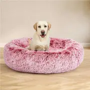 Pawz Replacement Pet Bed Cover Zipper Dog Mattress Plush Warm Washable Pink 110cm