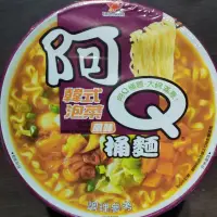 在飛比找蝦皮購物優惠-阿Q 韓式泡菜風味 阿Q桶麵 泡麵 碗麵 沖泡麵 韓式泡菜風