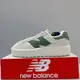 New Balance CT302 女生 酪梨綠 D楦 增高 厚底 運動 休閒鞋 CT302RO