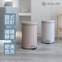 在飛比找momo購物網優惠-【TrueLife】靜音緩降莫蘭迪色腳踏式垃圾桶-12L(廁