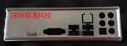 Customized IO BLENDE for K450 CIB85M B85