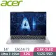 ACER Swift GO SFG14-73-790E 銀(Ultra 7-155H/32G/512G SSD/W11/2.8K OLED/14)