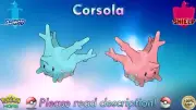 ⚔️Shiny/Non-shiny Corsola 6IV️Pokémon Sword/Shield HOME (Legal)