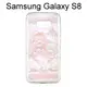 雙子星空壓氣墊軟殼 [吊燈] Samsung Galaxy S8 G950FD (5.8吋)【三麗鷗正版授權】
