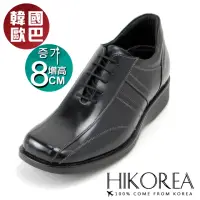 在飛比找momo購物網優惠-【HIKOREA】正韓製。紳士款真皮手工隱形增高8cm拼接縫