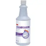 3M 水垢鏽斑清潔劑 946ML【家的拼圖】