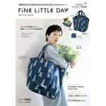 💟娃娃日雜包💟日本雜誌附錄 北歐瑞典設計 FINE LITTLE DAY 托特包  摺疊束口袋 單肩包 購物袋