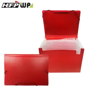 超聯捷 HFPWP 紅色 12層風琴夾(A4) 環保無毒材質 F4302-RD (6.5折)