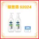 Cetaphil舒特膚 AD益膚康修護滋養乳液 295ml (2入/4入)