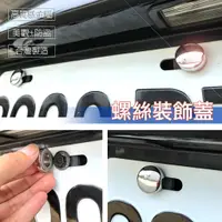 在飛比找蝦皮購物優惠-JR-佳睿精品 Toyota Wish Innova Alp