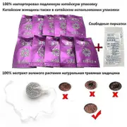 unbrand 5/8/20/50pcs Beautiful Life Tampons Swab Vaginal Clean Point Discharge Toxins Gynaecology Pads Feminine Hygiene Product