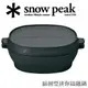 [ Snow Peak ] Micro Iron Oven 扁圓型迷你鑄鐵鍋 / 荷蘭鍋 / 公司貨 CS-503R