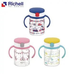 Richell-利其爾 LC水杯補充吸管(S-2) 米菲寶貝
