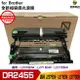 FOR Brother DR-2455 全新相容感光滾筒 適用HL-L2375dw MFC-L2770dw