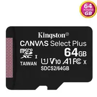 在飛比找PChome商店街優惠-KINGSTON 64GB 64G microSDXC【10