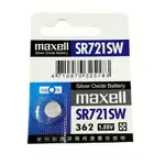 MAXELL SR721SW水銀電池 (單顆裝)   SR-721SW