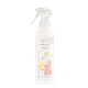 美國UNID PIAS-122™ Spray 克流菌噴霧/200ml