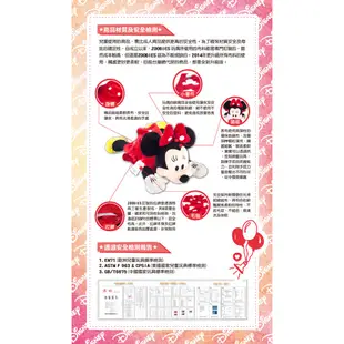 美國ZOOBIES X DISNEY 迪士尼多功能玩偶毯【正版公司貨】 佩佩豬 米奇 米妮 史迪奇 雪寶  黛絲 小飛象