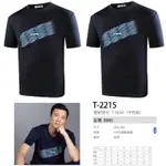 雷射變化【YVM羽球】VICTOR 勝利 排汗衣 運動上衣 短袖T恤 羽球衣 T-SHIRT 中性 T-2215