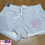 <極度絕對> SUPERDRY  極度乾燥 棉質 短褲 女 短運動棉褲