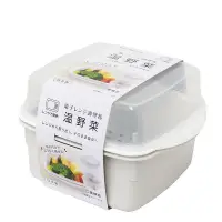 在飛比找蝦皮商城優惠-SANADA 調理器 5089 溫野菜 微波盒 瀝水保鮮盒 