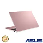 ASUS/ E510MA-0371PN4120(N4120/4GD4/128GEMMC//W10_O365/2Y/玫瑰金