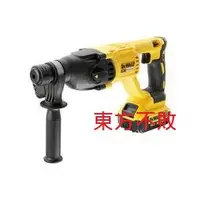 在飛比找蝦皮購物優惠-東方不敗 DEWALT 得偉 DCH133B  20V MA