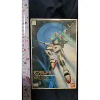 在飛比找蝦皮購物優惠-MOBILE SUIT 鋼彈F91