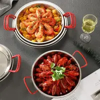在飛比找ETMall東森購物網優惠-paella西班牙海鮮飯鍋雙耳平底鍋商用小龍蝦盤海鮮盤不銹鋼