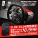 【結帳享95折】THRUSTMASTER TS-XW Racer Sparco P310 力回饋方向盤