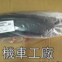 在飛比找蝦皮購物優惠-機車工廠 OZ125 OZ150 排氣管護片 排氣管蓋 護片