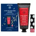Apivita Moisturizing Hand Cream Jasmine 50ml +Lip Balm Pomegranate 4.4gr