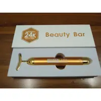 在飛比找蝦皮購物優惠-全新現貨不用等-盒裝24K BEAUTY BAR黃金棒 瘦臉